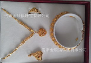 高檔禮品女式首飾套裝 廠家直銷、加盟代理與產(chǎn)品鑒賞